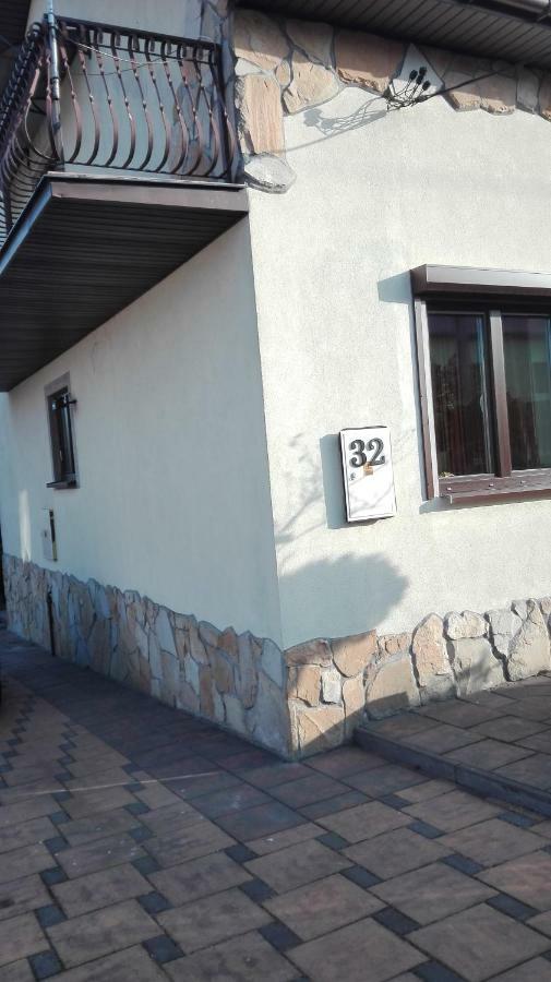 Apart - House Сандомир Екстер'єр фото